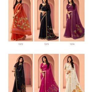 Special Emvoice Saree